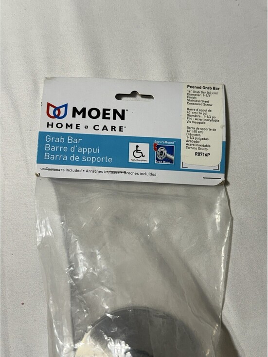 Moen Other - Brand New Moen Home Care 16" Peened Grab Bar Stainless Steel R8716P